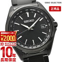 セイコーセレクション SEIKOSELECTION SB