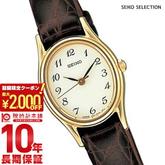 https://thumbnail.image.rakuten.co.jp/@0_mall/10keiya/cabinet/coupon2000/img2001-3000-1/2220-1.jpg