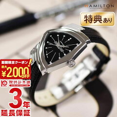 https://thumbnail.image.rakuten.co.jp/@0_mall/10keiya/cabinet/coupon2000/img2001-3000-1/2568-1.jpg