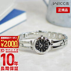 https://thumbnail.image.rakuten.co.jp/@0_mall/10keiya/cabinet/coupon2000/img33001-34000-1/33769-1.jpg