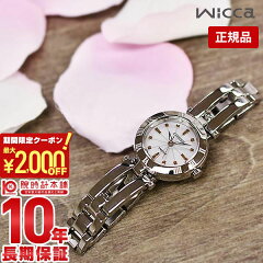 https://thumbnail.image.rakuten.co.jp/@0_mall/10keiya/cabinet/coupon2000/img33001-34000-1/33770-1.jpg