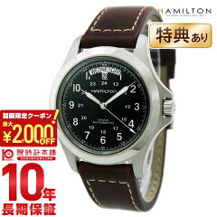 https://thumbnail.image.rakuten.co.jp/@0_mall/10keiya/cabinet/coupon2000/img4001-5000-1/4285-1.jpg