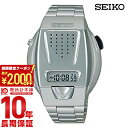 【最大2000円OFFクーポン！4/27 9:59ま