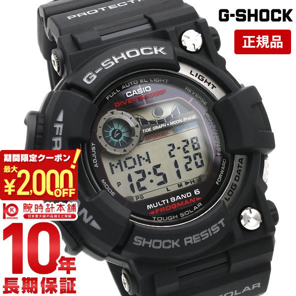 カシオ G-SHOCK 腕時計（メンズ） 【最大2000円OFFクーポン！5/16 1:59まで】【購入後1年以内なら34,649円で下取り交換可】カシオ Gショック G-SHOCK Gショック GWF-1000-1JF [正規品] メンズ 腕時計 GWF10001JF