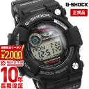 【購入後1年以内なら34,649円で下取り交換可】カシオ Gショック G-SHOCK Gショック GWF-1000-1JF [正規品] メンズ 腕時計 GWF10001JF【あす楽】