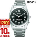 【最大2000円OFFクーポン！4/27 9:59まで】【購入後1年以内なら4300円で下取り交換可】シチズン レグノ REGUNO ソーラー電波 RS25-0481H [正規品] メンズ 腕時計 時計【あす楽】