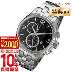 https://thumbnail.image.rakuten.co.jp/@0_mall/10keiya/cabinet/coupon2000/img85001-86000-1/85918-1.jpg