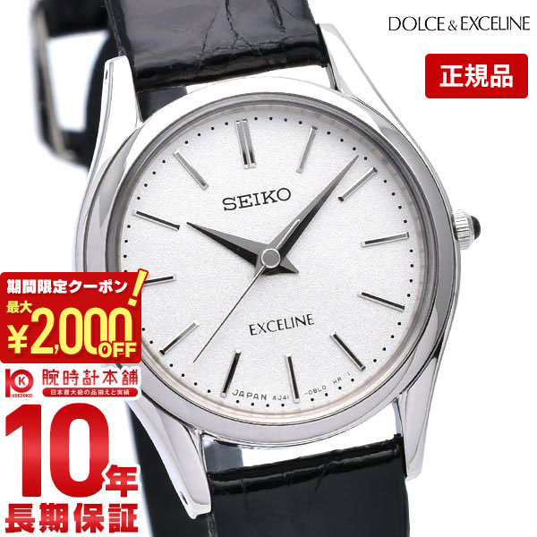 楽天市場】seiko 4j41 00(腕時計)の通販 楽天市場】seiko 4j41 00(腕時計)の通販
