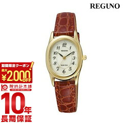 https://thumbnail.image.rakuten.co.jp/@0_mall/10keiya/cabinet/coupon2000/img9001-10000-1/9264-1.jpg