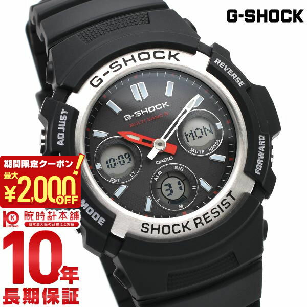 カシオ Gショック G-SHOCK タフソーラー 電波時計 MULTIBAND 6 AWG-M100-1AJF  メンズ 腕時計 AWGM1001AJF