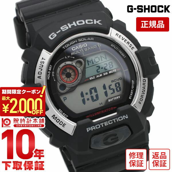 楽天市場】casio g-shockタフソーラー 電波時計 multiband 6の通販 楽天市場】casio g-shockタフソーラー 電波時計 multiband 6の通販