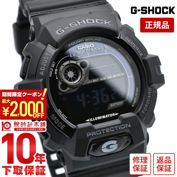 楽天市場】casio g-shockタフソーラー 電波時計 multiband 6の通販 楽天市場】casio g-shockタフソーラー 電波時計 multiband 6の通販