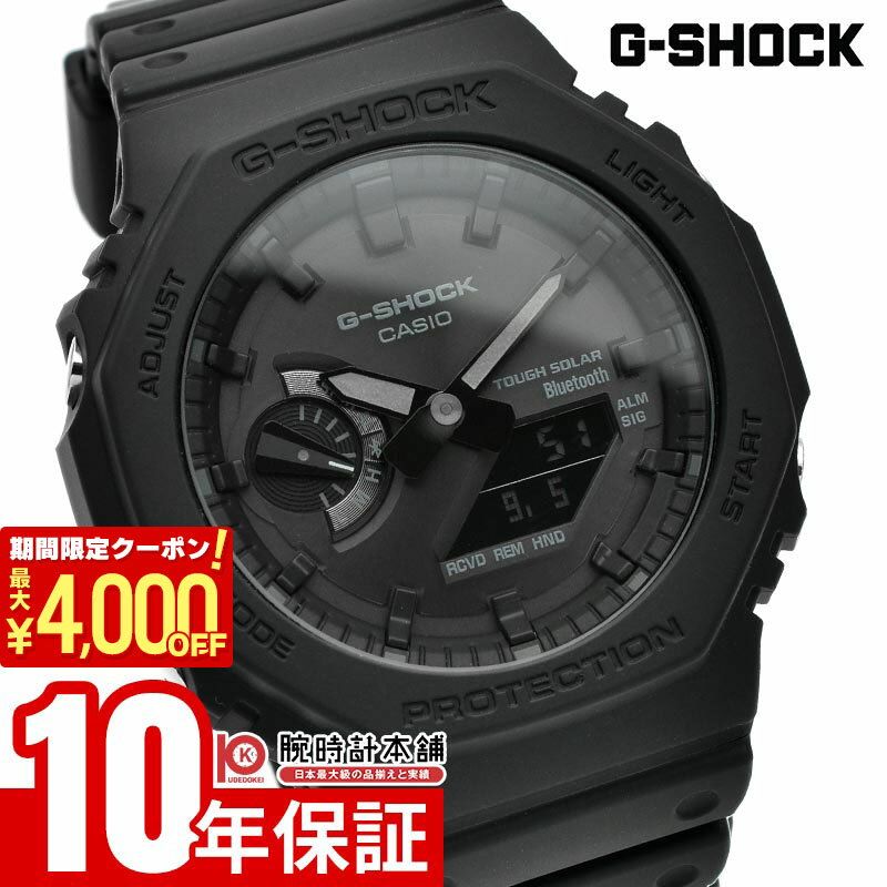 楽天市場】g-shock 4000の通販 楽天市場】g-shock 4000の通販