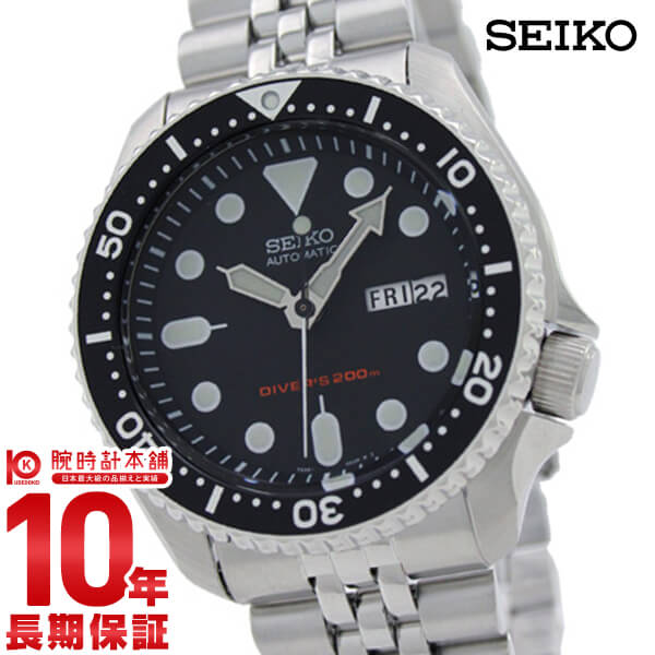 【購入後1年以内なら13,510円で下取り交換可】セイコー 逆輸入モデル SEIKO ダイバーズ 200m防水 機械式（自動巻き） SKX007K2(SKX007KD) [正規品] メンズ 腕時計 時計