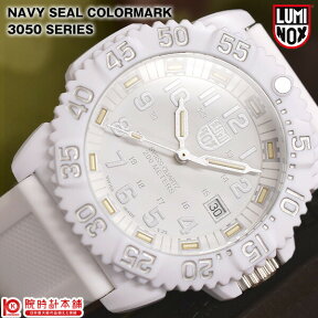 【最大2000円OFFクーポン！4/24 20:00より】ルミノックス LUMINOX ネイビーシールズ ホワイトアウト 3057.WO スノーパトロール メンズ 腕時計 時計