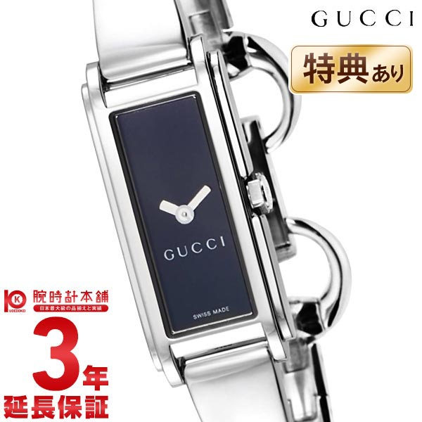 【10％OFFクーポン！6/1 0:00より】グッチ GUCCI Gライン YA109522 レディース 腕時計 時計