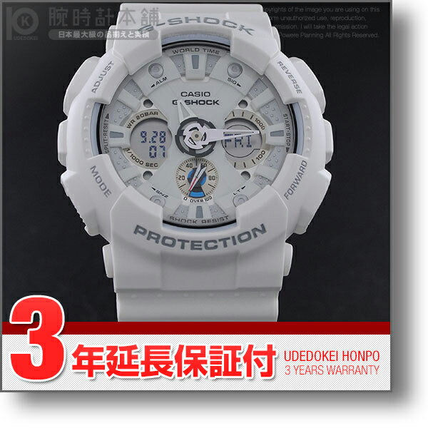 【カシオ Ｇショック】 G-SHOCK  GA-120…