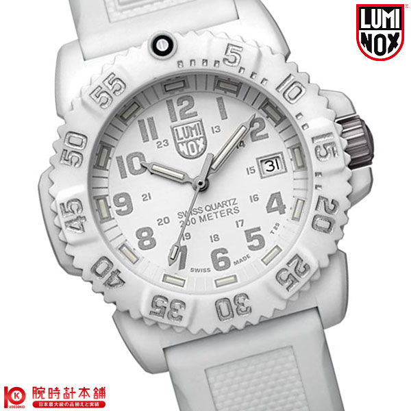 ルミノックス LUMINOX ネイビーシール