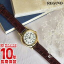 シチズン レグノ REGUNO ソーラー電波 KL4-125-30 [正規品] レディース 腕時計 時計