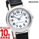 シチズン レグノ REGUNO ソーラー電波 KL4-711-10 [正規品] レディース 腕時計 時計