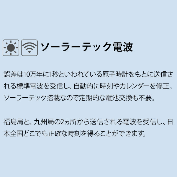 シチズン レグノ REGUNO ソーラー電波 KL4-125-30 [正規品] レディース 腕時計 時計【あす楽】