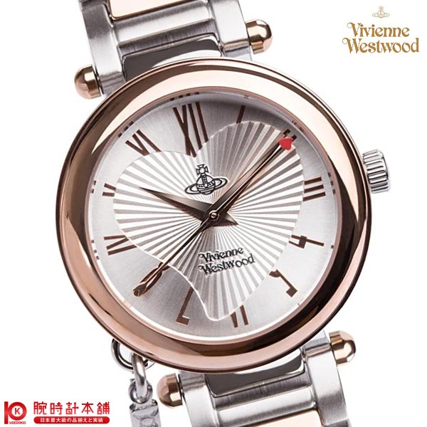 ヴィヴィアンウエストウッド ヴィヴィアン 時計 ヴィヴィアンウエストウッド 腕時計 オーブ VV006RSSL レディース 腕時計 時計