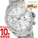カーキ 腕時計（メンズ） 【購入後1年以内なら56,580円で下取り交換可】ハミルトン 腕時計 HAMILTON カーキ H64666155 メンズ【新品】