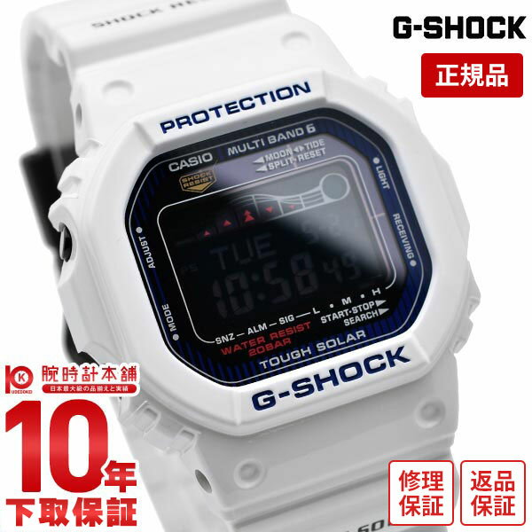 ֡ڹ1ǯʤ10,164ߤǲ򴹲ġۥ Gå G-SHOCK G-LIDE 6ȥ顼å ɥ&ࡼǡ GWX-5600C-7JF []  ӻ GWX5600C7JFڤڡۡפ򸫤