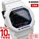 【クーポン2,000円引き＆購入後1年以内なら8,470円OFFで交換可】カシオ Gショック G-SHOCK G-LIDE 世界6局電波ソーラーウォッチ タイドグラフ&ムーンデータ搭載 GWX-5600C-7JF [正規品] メンズ 腕時計 GWX5600C7JF