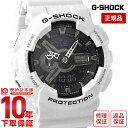 【購入後1年以内なら4100円で下取り交換可】カシオ Gショック G-SHOCK GA-110GW-7AJF 正規品 メンズ 腕時計 GA110GW7AJF【あす楽】