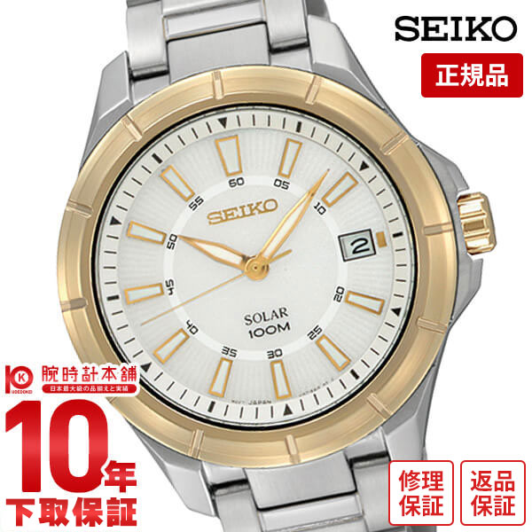 【誰でもエントリーでポイント合計19倍！12/4 15時まで】セイコー 逆輸入モデル SEIKO ダイバーズ 海外正規モデル ソーラー 10気圧防水 SNE084J1(SZEV003) メンズ 腕時計 時計
