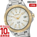 【購入後1年以内なら6500円で下取り交換可】セイコー 逆輸入モデル SEIKO ダイバーズ 海外正規モデル ソーラー 10気圧防水 SNE084J1(SZEV003) 正規品 メンズ 腕時計 時計