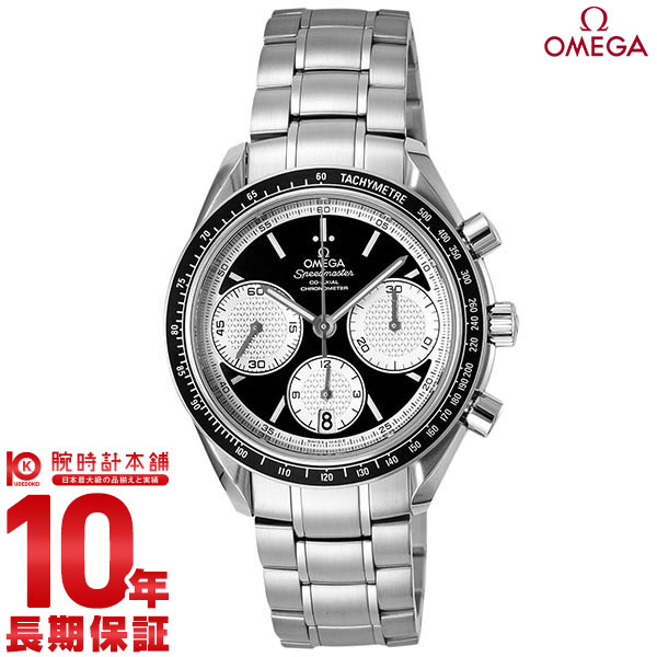 腕時計, メンズ腕時計  OMEGA 326.30.40.50.01.002 