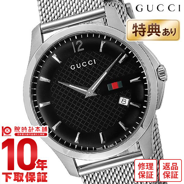 【今だけ10％OFFクーポン！5/28 9:59まで！】グッチ GUCCI Gタイムレス YA126308 メンズ 腕時計 時計【あす楽】