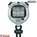 セイコー ストップウォッチ ブランド システムプリンター クオーツ SVAS011 陸上競技 腕時計 グレー SEIKO プレゼント ギフト