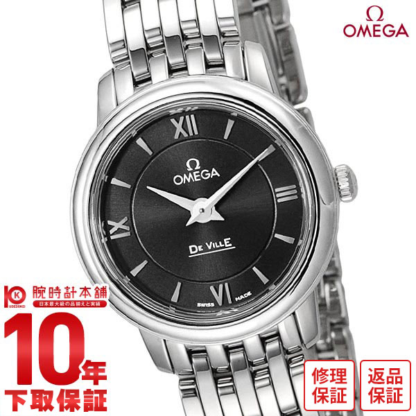 デ・ビル 【購入後1年以内なら106,670円で下取り交換可】【新品】オメガ デビル OMEGA 424.10.24.60.01.001 レディース