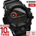 カシオ G-SHOCK 腕時計（メンズ） 【10％OFFクーポン！5/7 9:59まで】【購入後1年以内なら19200円で下取り交換可】カシオ Gショック G-SHOCK レンジマン 世界6局ソーラー電波 GW-9400BJ-1JF [正規品] メンズ 腕時計 GW9400BJ1JF【あす楽】