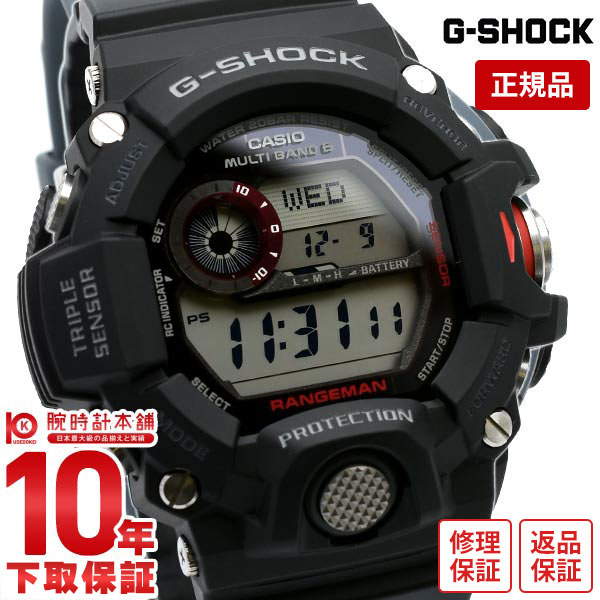 【購入後1年以内なら18,480円で下取り交換可】カシオ Gショック G-SHOCK レンジマン 世界6局ソーラー電波 GW-9400J-1…