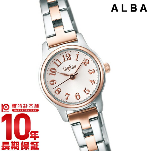 【購入後1年以内なら2,193円で下取り交換可】セイコー アルバ ALBA アンジェーヌ AHJK418 [正規品] レディース 腕時計 時計