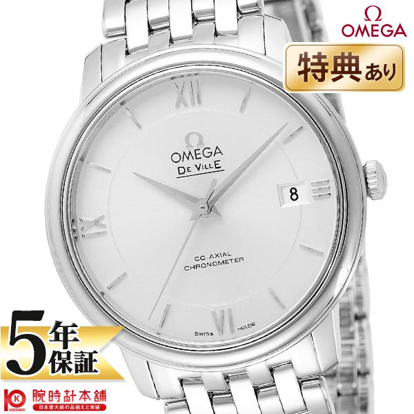 【新品】オメガ デビル OMEGA プレステージ 424.10.37.20.02.001 メンズ 腕 ...