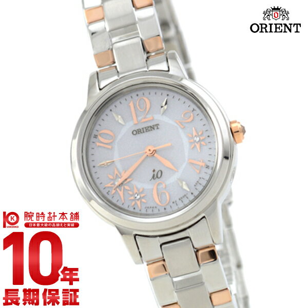 【最大1万円OFFクーポン！26日9:59まで】オリエント ORIENT イオ スイートジュエリーボックス ソーラー電波 WI0021SD [正規品] レディース 腕時計 時計就職祝い 女性 プレゼント