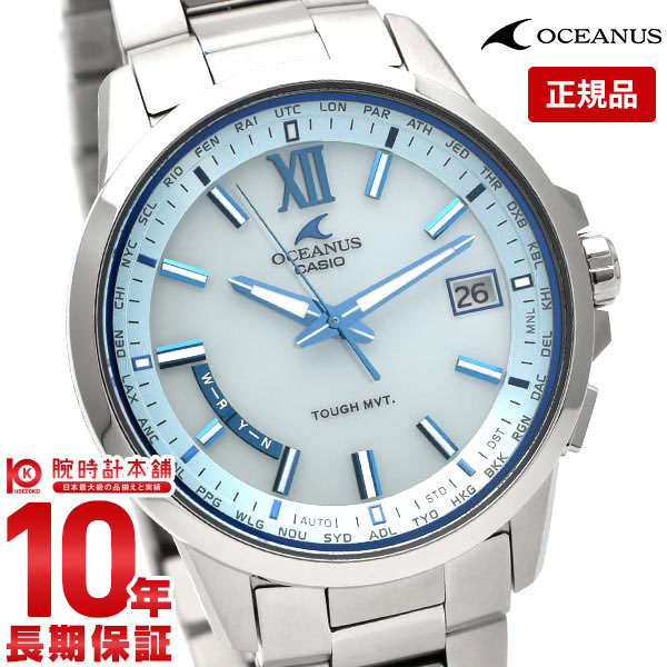 オシアナス 腕時計（メンズ） 【購入後1年以内なら26,180円で下取り交換可】カシオ オシアナス OCEANUS オシアナス OCW-T150-2AJF [正規品] メンズ 腕時計 OCWT1502AJF【あす楽】