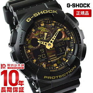 カシオ Gショック G-SHOCK Gショック GA-100CF-1A9JF [正規品] メンズ 腕時計 時計(予約受付中)