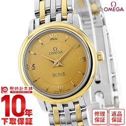 デ・ビル 【購入後1年以内なら226,300円で下取り交換可】【新品】オメガ デビル OMEGA プレステージ 424.20.24.60.08.001 レディース 腕時計 時計