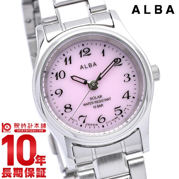 セイコー アルバ ALBA ソーラー 10気圧防水 AEGD540 [正規品] レディース 腕時計 時計【あす楽】【あす楽】
