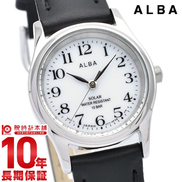 【2000円OFF＆店内最大55倍!16日1:59まで】 セイコー アルバ ALBA ソーラー 10気圧防水 AEGD543 [正規品] レディース 腕時計 時計