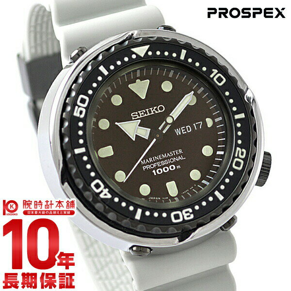 腕時計, メンズ腕時計  PROSPEX 700 1000m SBBN029 