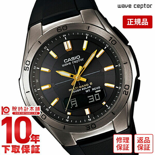 楽天市場】casio wva-m640-1a2jf wave ceptor(ウェーブセプター 楽天市場】casio wva-m640-1a2jf wave ceptor(ウェーブセプター