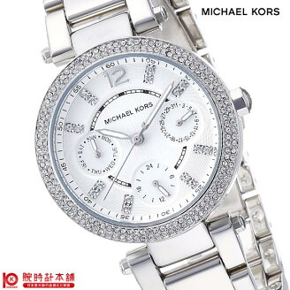 マイケルコース MICHAELKORS MK5615 …