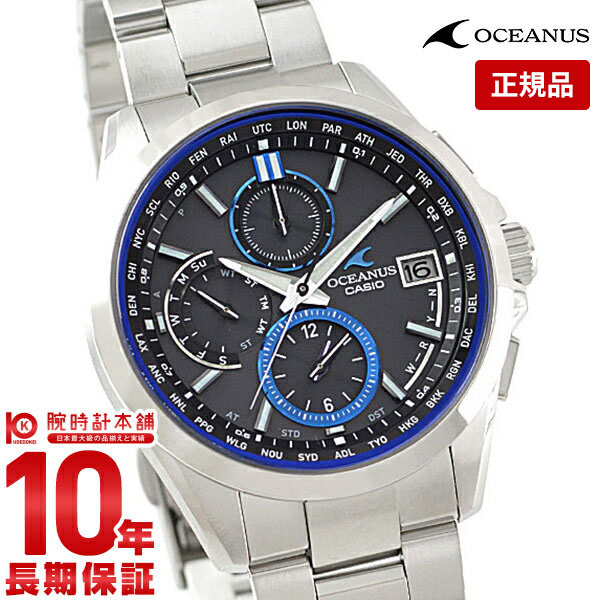 カシオ オシアナス OCEANUS ソーラー電波 OCW-T2600-1AJF [正規品] メンズ 腕時計 OCWT26001AJF 【あす楽】【あす楽】